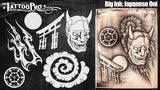 Big Ink: Japaenese Oni - Tattoo Pro Stencils